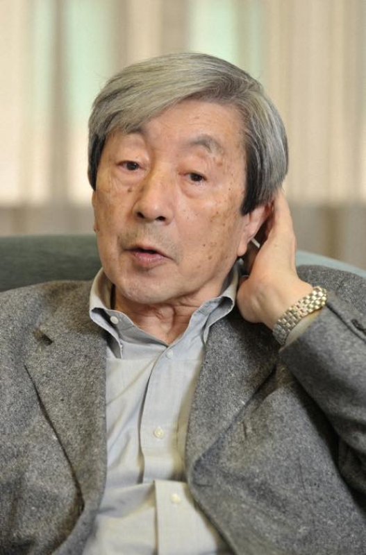yukawa
